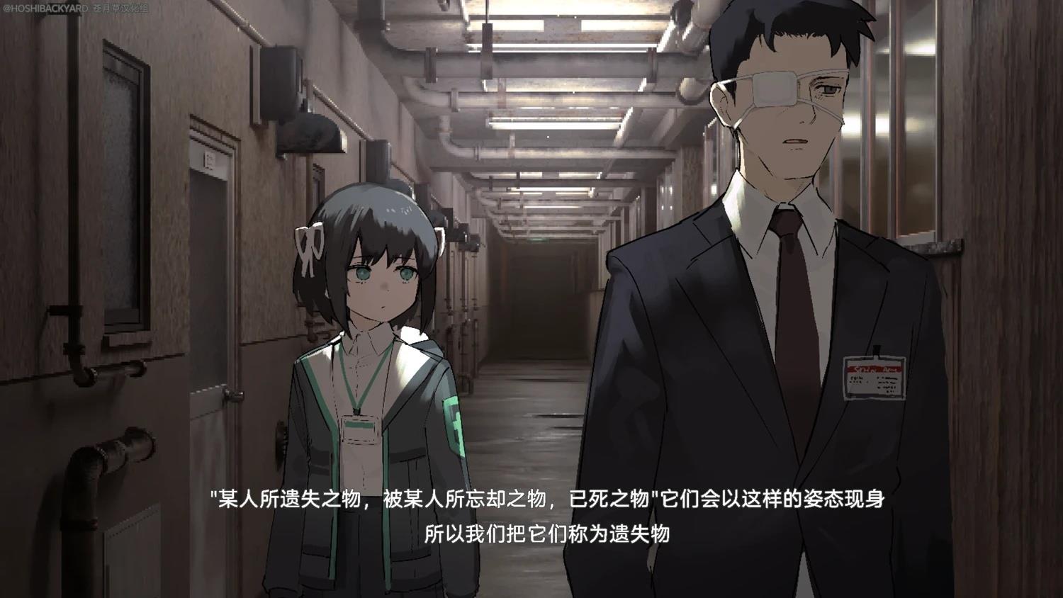 网络版1-294